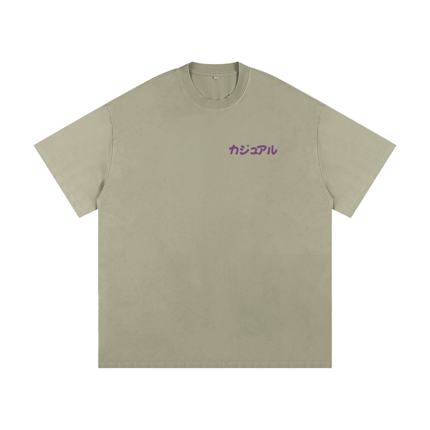 CASUALS V1.0 - Heavyweight Loose Fit T-Shirt
