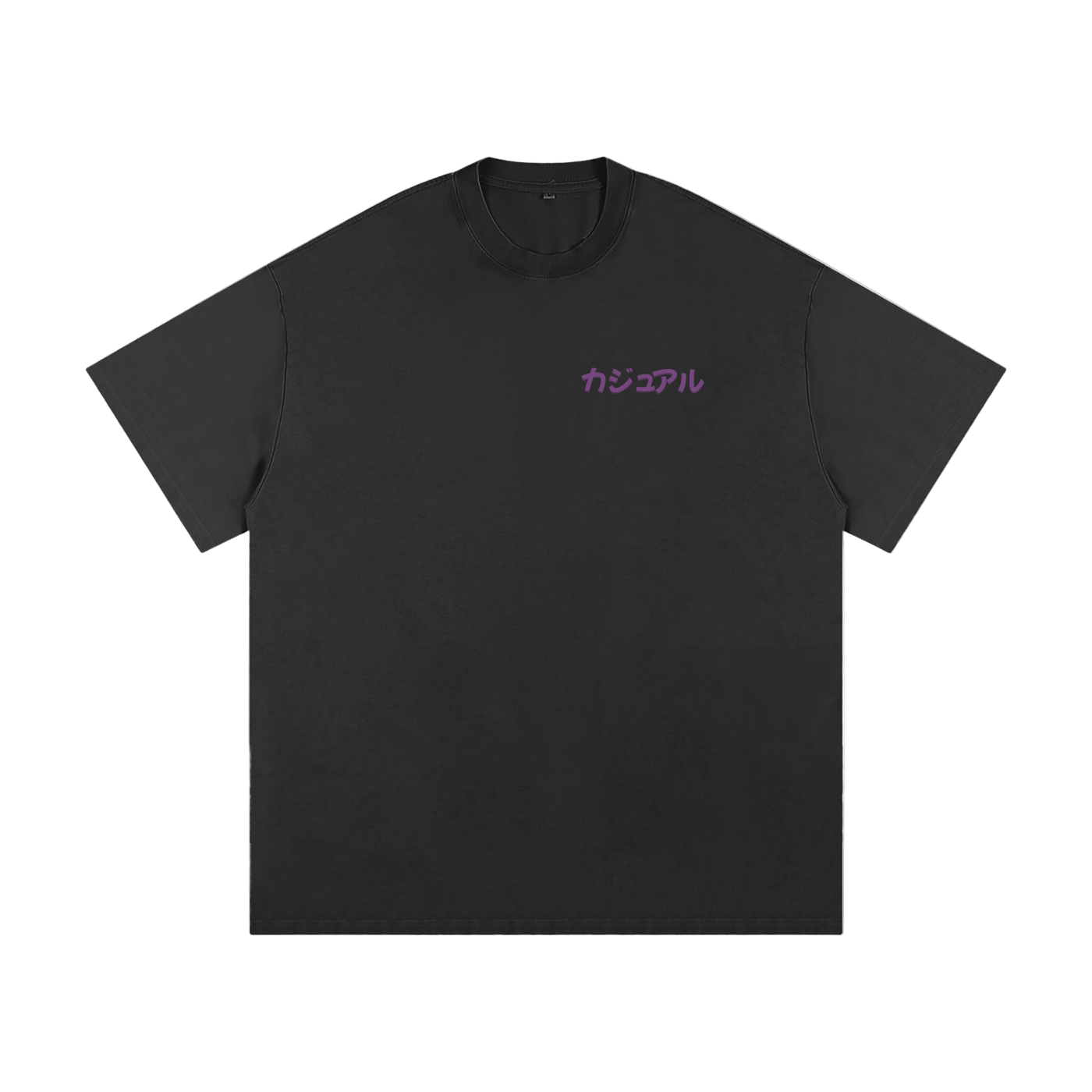 CASUALS V1.0 - Heavyweight Loose Fit T-Shirt