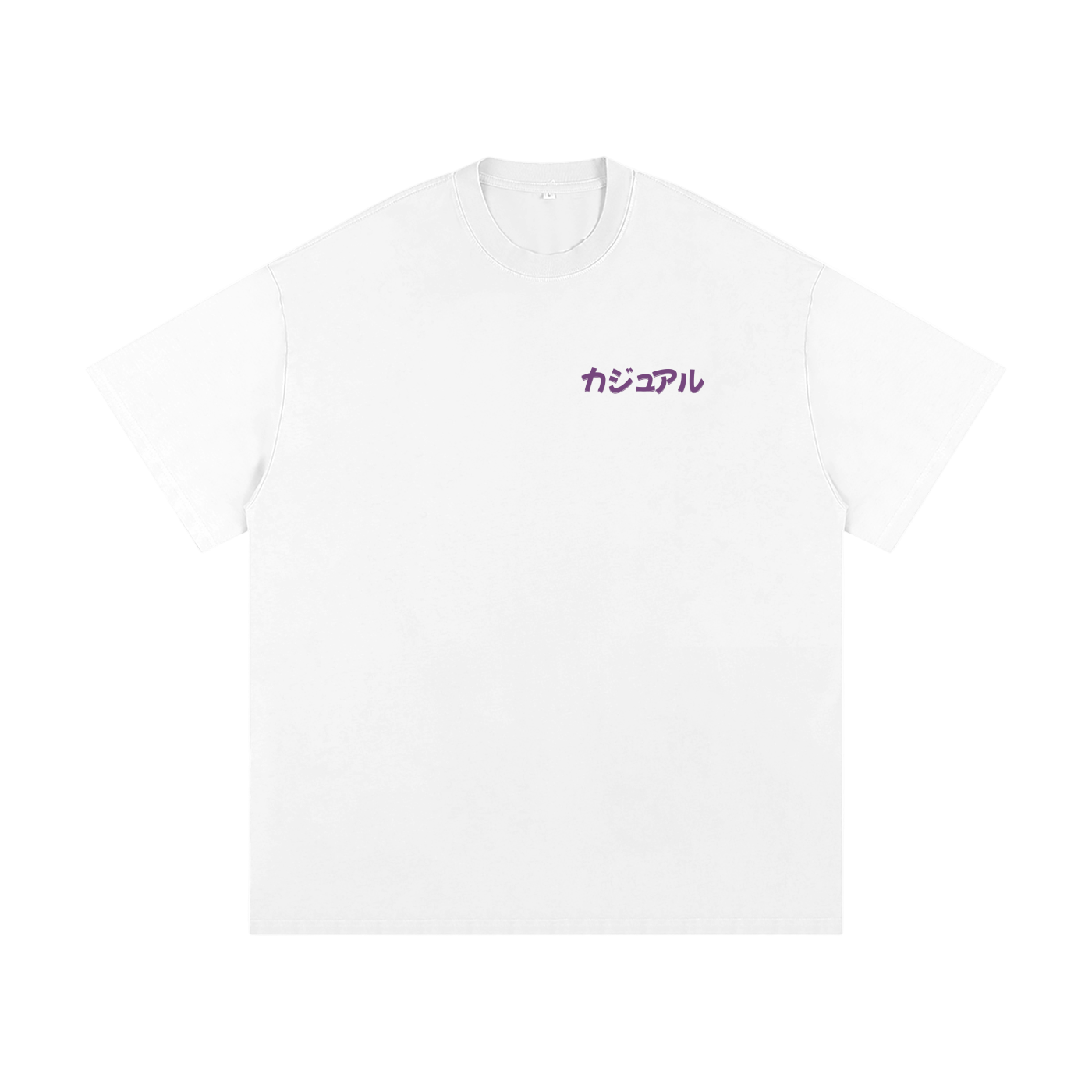 CASUALS V1.0 - Heavyweight Loose Fit T-Shirt