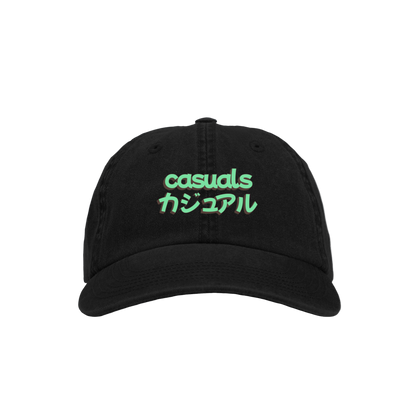 Casuals X Japanese Script Dad Hat